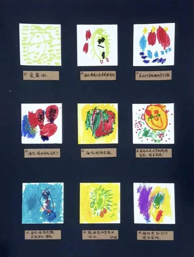 “一块钱”购画刷屏!到底是怎么回事?