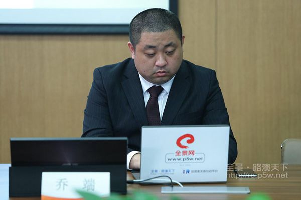 帝尔激光网上路演交流互动问答